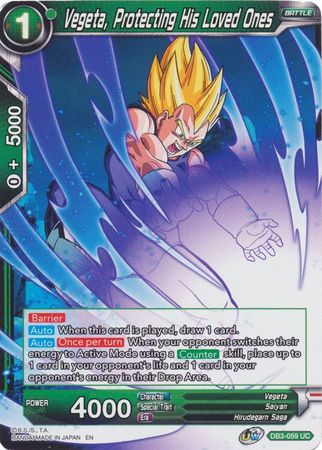 Vegeta, Protecting His Loved Ones [DB3-059] | Rock City Comics