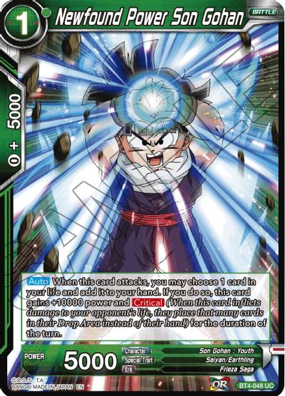 Newfound Power Son Gohan (Reprint) (BT4-048) [Battle Evolution Booster] | Rock City Comics