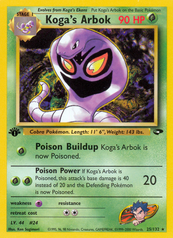 Koga's Arbok (25/132) [Gym Challenge 1st Edition] | Rock City Comics