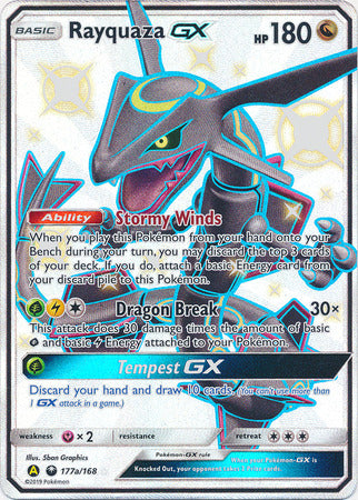 Rayquaza GX (177a/168) (Jumbo Card) [Sun & Moon: Celestial Storm] | Rock City Comics