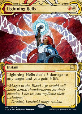 Lightning Helix (Etched Foil) [Strixhaven Mystical Archive] | Rock City Comics