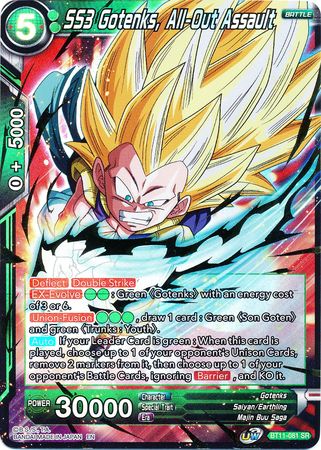 SS3 Gotenks, All-Out Assault [BT11-081] | Rock City Comics