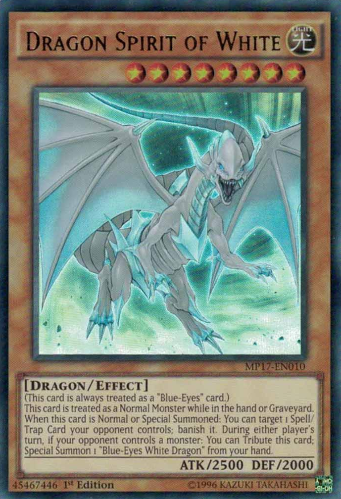 Dragon Spirit of White [MP17-EN010] Ultra Rare | Rock City Comics