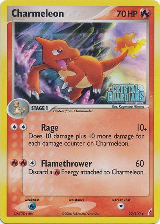 Charmeleon (29/100) (Stamped) [EX: Crystal Guardians] | Rock City Comics