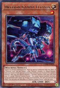 Drytron Gamma Eltanin [GEIM-EN026] Rare | Rock City Comics