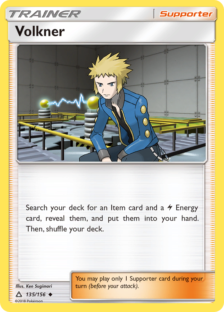 Volkner (135/156) [Sun & Moon: Ultra Prism] | Rock City Comics