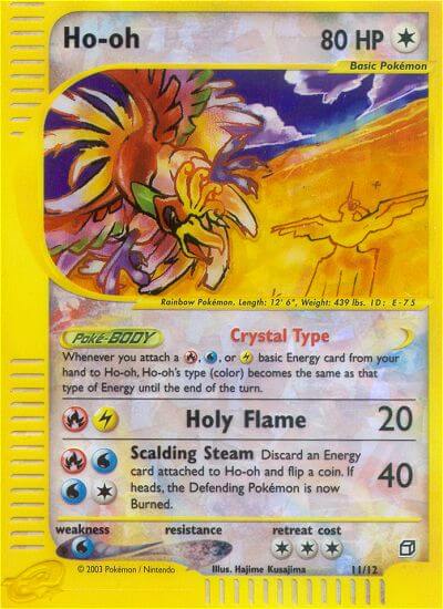 Ho-Oh (11/12) [Box Topper] | Rock City Comics