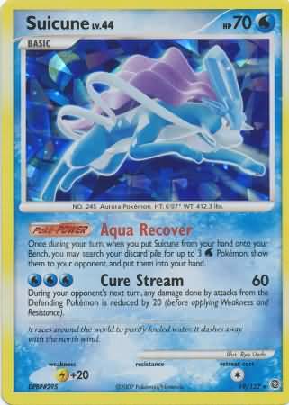 Suicune (19/132) (Cracked Ice Holo) [Diamond & Pearl: Secret Wonders] | Rock City Comics