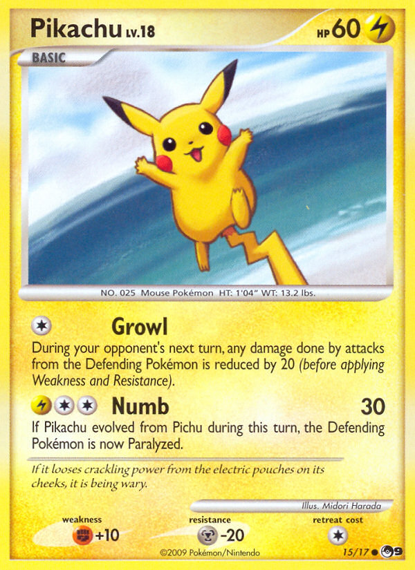 Pikachu (15/17) [POP Series 9] | Rock City Comics