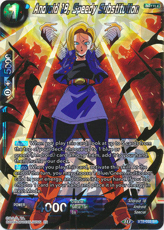 Android 18, Speedy Substitution [BT8-033] | Rock City Comics