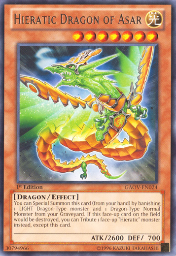 Hieratic Dragon of Asar [GAOV-EN024] Rare | Rock City Comics