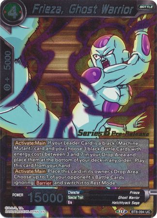 Frieza, Ghost Warrior [BT8-094_PR] | Rock City Comics