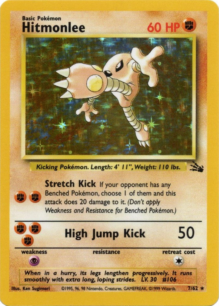 Hitmonlee (7/62) [Fossil Unlimited] | Rock City Comics