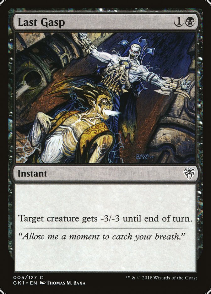 Last Gasp [Guilds of Ravnica Guild Kit] | Rock City Comics
