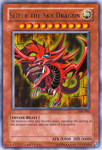 Slifer the Sky Dragon (Ultra Rare) [GBI-001] Ultra Rare | Rock City Comics