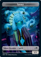 Saproling // Spirit (002) Double-sided Token [Kamigawa: Neon Dynasty Commander Tokens] | Rock City Comics