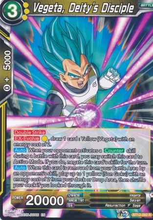 Vegeta, Deity's Disciple [BT12-092] | Rock City Comics