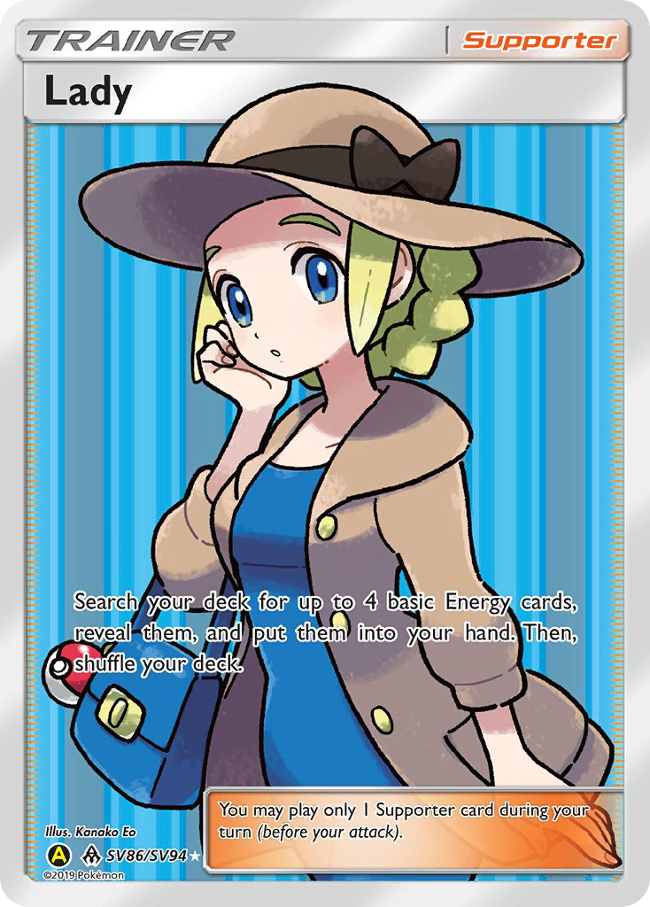 Lady (SV86/SV94) [Sun & Moon: Hidden Fates - Shiny Vault] | Rock City Comics