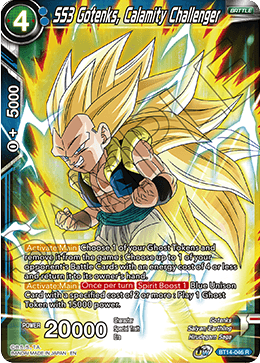 SS3 Gotenks, Calamity Challenger (BT14-046) [Cross Spirits] | Rock City Comics