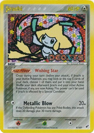 Jirachi (9/107) (Stamped) [EX: Deoxys] | Rock City Comics