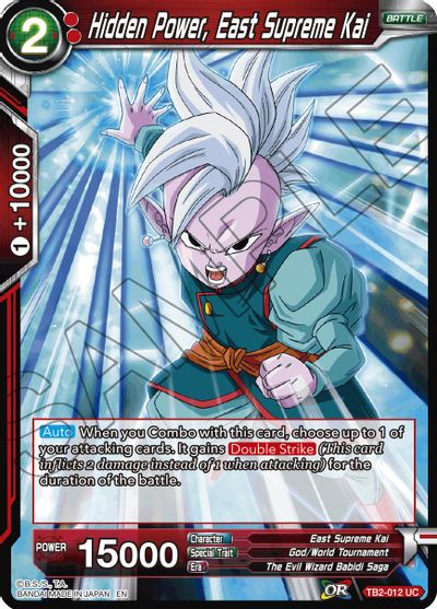 Hidden Power, East Supreme Kai (Reprint) (TB2-012) [Battle Evolution Booster] | Rock City Comics