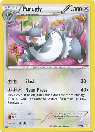 Purugly (19/30) [XY: Trainer Kit 3 - Pikachu Libre] | Rock City Comics