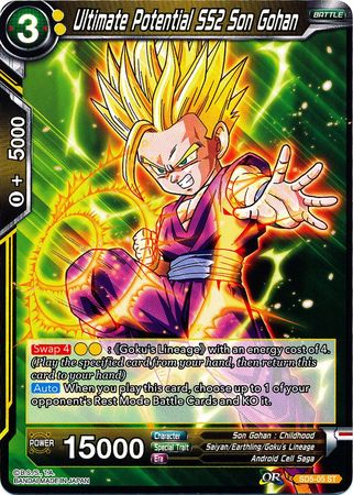 Ultimate Potential SS2 Son Gohan (Starter Deck - The Crimson Saiyan) (SD5-05) [Colossal Warfare] | Rock City Comics