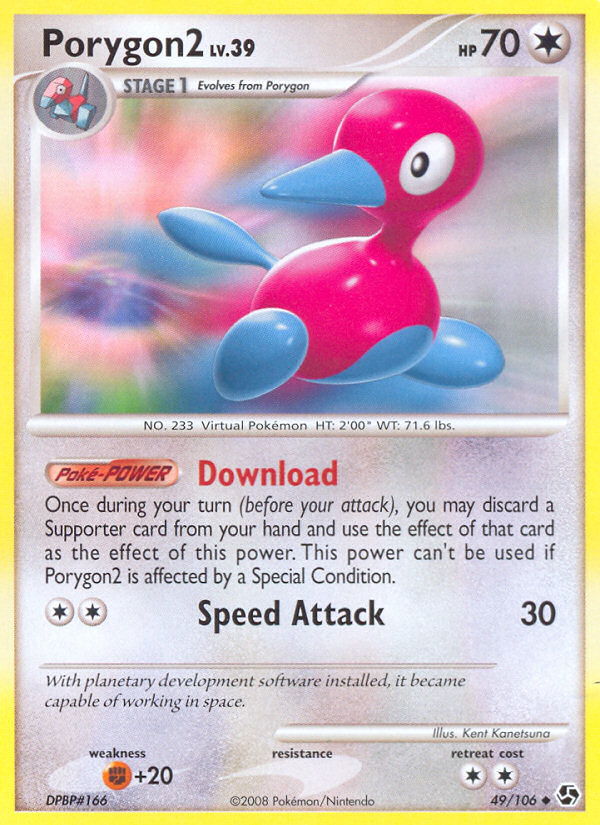 Porygon2 (49/106) [Diamond & Pearl: Great Encounters] | Rock City Comics