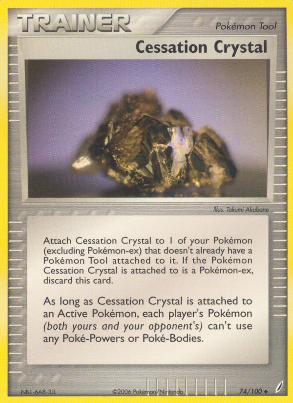 Cessation Crystal (74/100) [EX: Crystal Guardians] | Rock City Comics