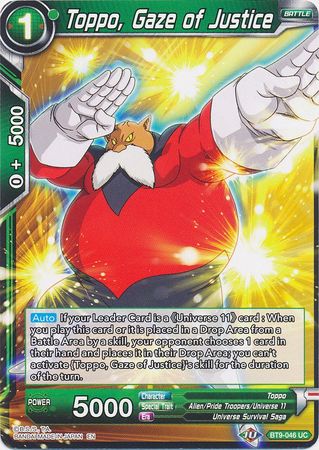 Toppo, Gaze of Justice [BT9-046] | Rock City Comics