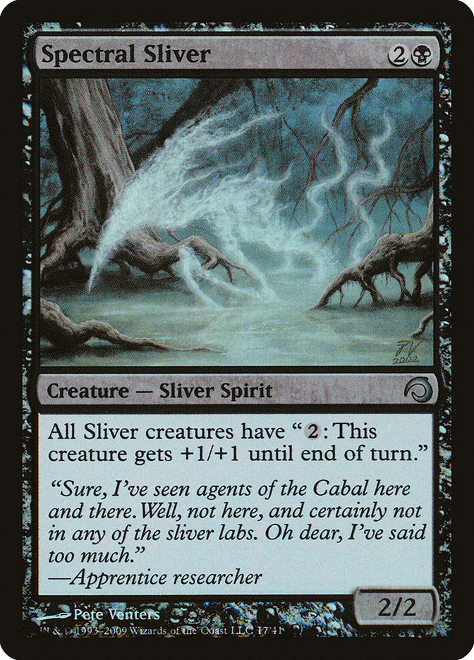 Spectral Sliver [Premium Deck Series: Slivers] | Rock City Comics