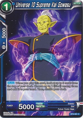 Universe 10 Supreme Kai Gowasu [BT2-061] | Rock City Comics