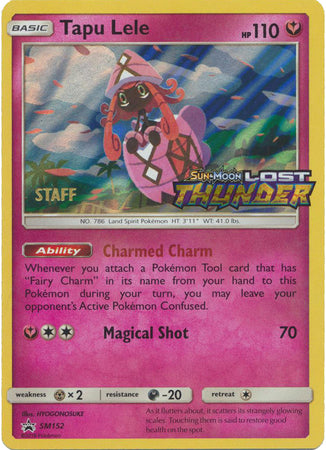 Tapu Lele (SM152) (Staff Prerelease Promo) [Sun & Moon: Black Star Promos] | Rock City Comics