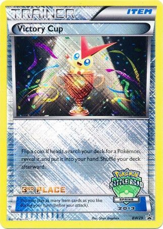 Victory Cup (BW29) (3rd Spring 2013) [Black & White: Black Star Promos] | Rock City Comics