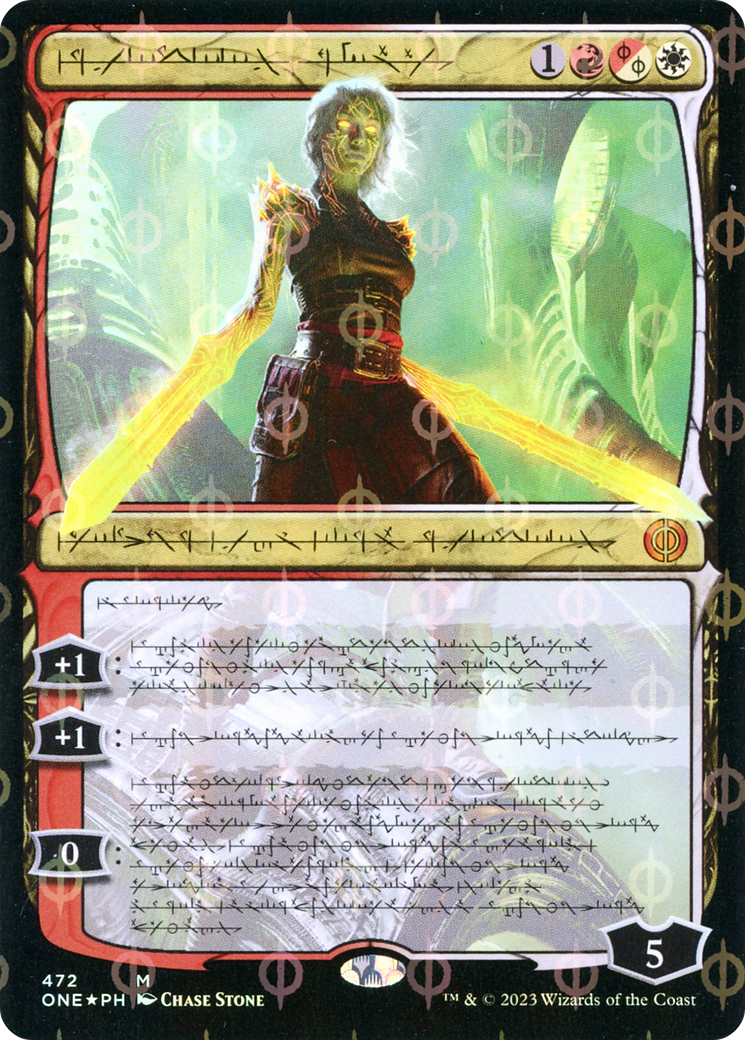 Nahiri, the Unforgiving (Phyrexian Step-and-Compleat Foil) [Phyrexia: All Will Be One] | Rock City Comics