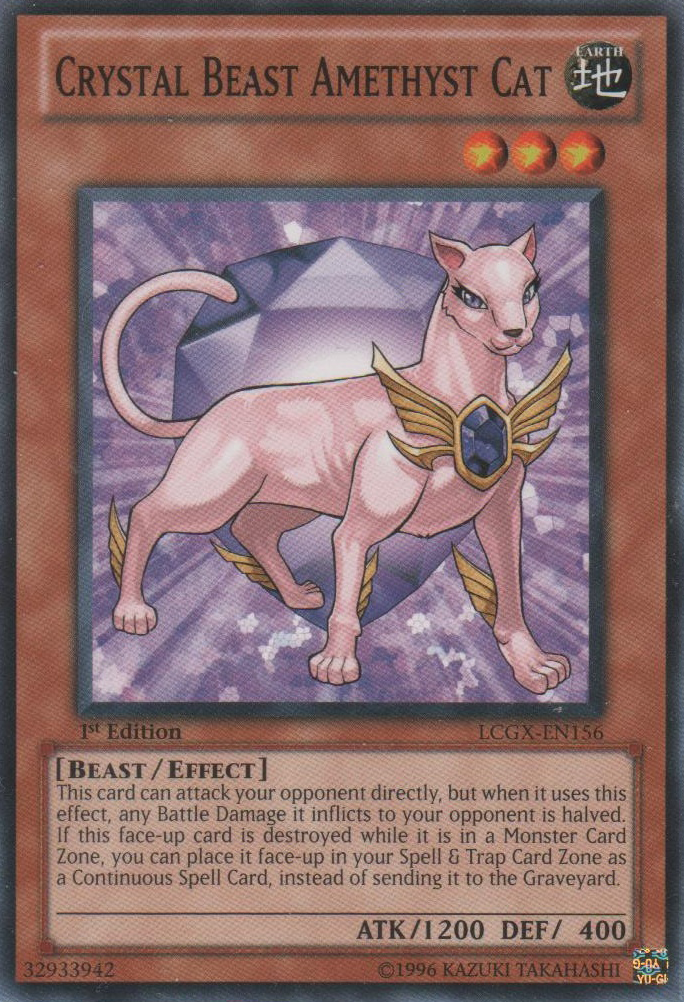 Crystal Beast Amethyst Cat [LCGX-EN156] Common | Rock City Comics