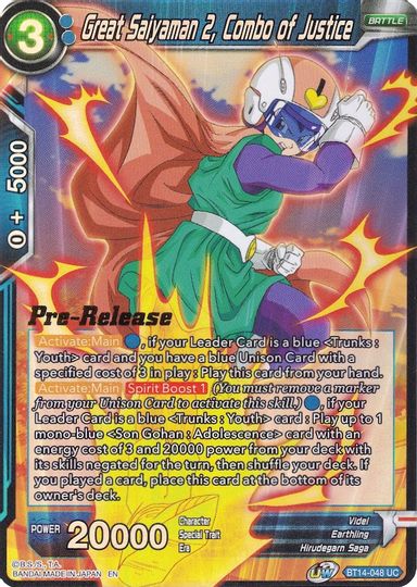 Great Saiyaman 2, Combo of Justice (BT14-048) [Cross Spirits Prerelease Promos] | Rock City Comics