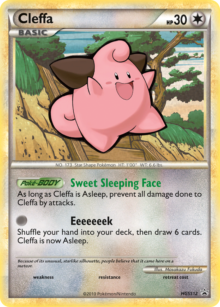 Cleffa (HGSS12) [HeartGold & SoulSilver: Black Star Promos] | Rock City Comics