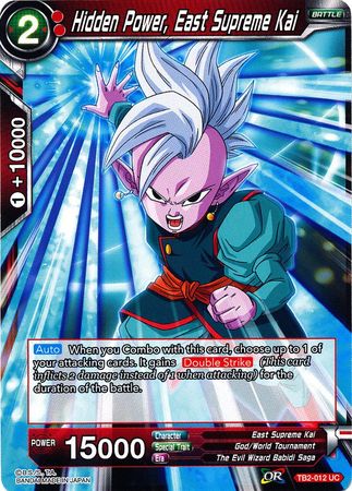 Hidden Power, East Supreme Kai [TB2-012] | Rock City Comics