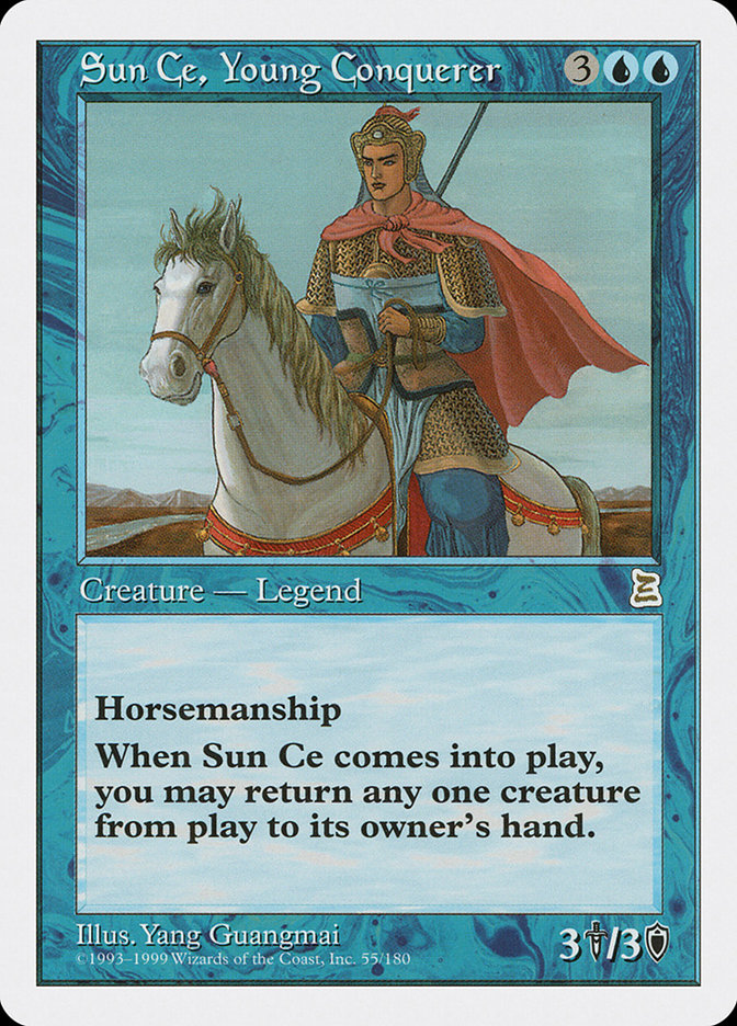 Sun Ce, Young Conquerer [Portal Three Kingdoms] | Rock City Comics
