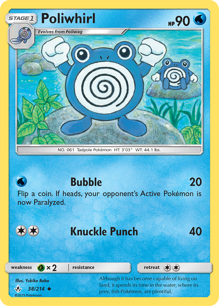 Poliwhirl (38/214) [Sun & Moon: Unbroken Bonds] | Rock City Comics