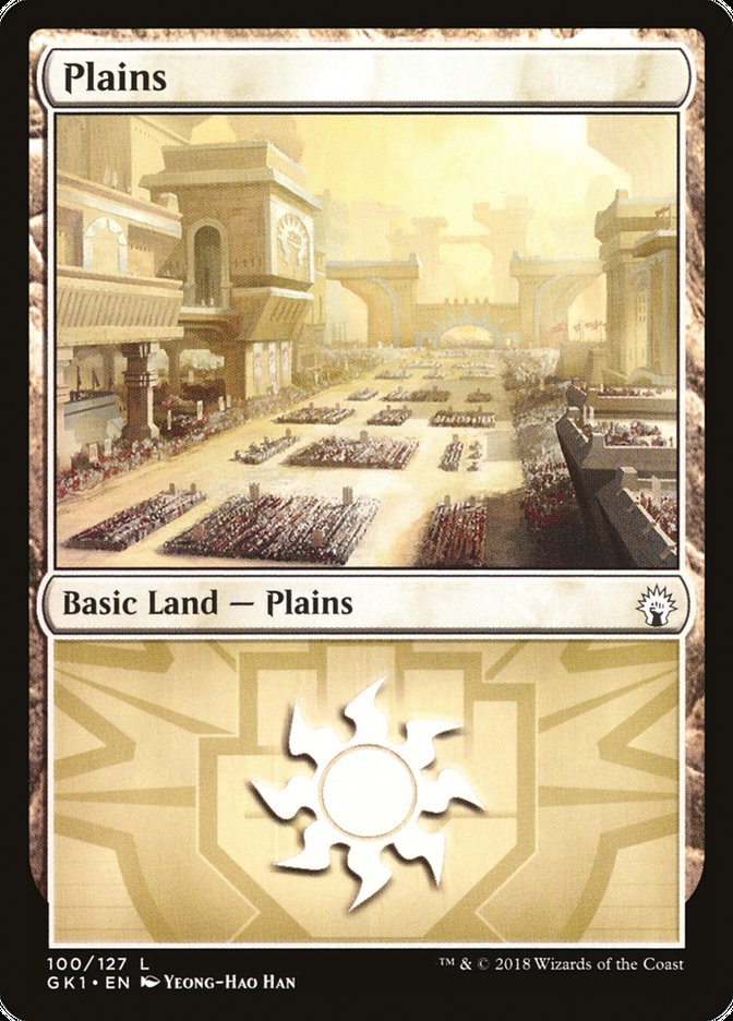 Plains (100) [Guilds of Ravnica Guild Kit] | Rock City Comics