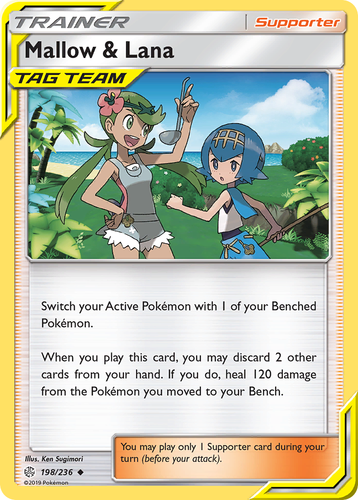 Mallow & Lana (198/236) [Sun & Moon: Cosmic Eclipse] | Rock City Comics