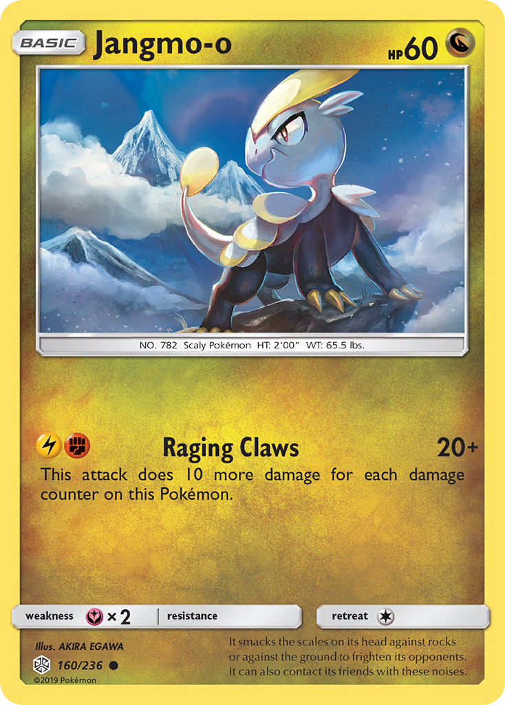 Jangmo-o (160/236) [Sun & Moon: Cosmic Eclipse] | Rock City Comics