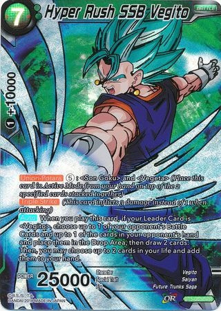 Hyper Rush SSB Vegito (SPR) [BT3-063] | Rock City Comics