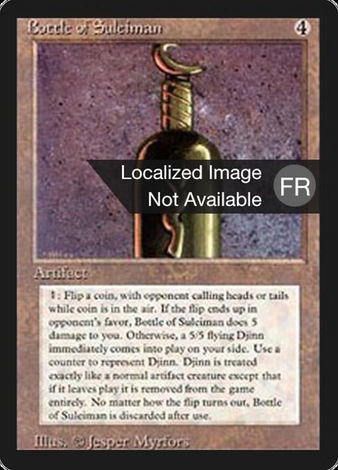 Bottle of Suleiman [Foreign Black Border] | Rock City Comics