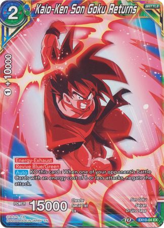 Kaio-Ken Son Goku Returns [EX10-04] | Rock City Comics