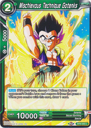 Mischievous Technique Gotenks [BT8-048] | Rock City Comics