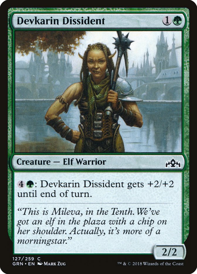 Devkarin Dissident [Guilds of Ravnica] | Rock City Comics