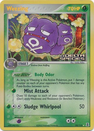 Weezing (33/113) (Stamped) [EX: Delta Species] | Rock City Comics